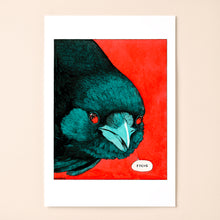 Load image into Gallery viewer, Focus
